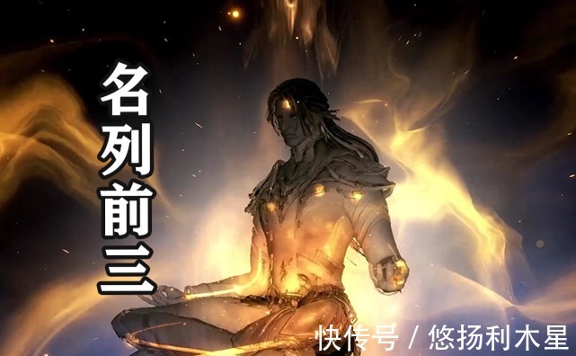 姓名|斗罗大陆唐三身体素质排前三,另外2位是谁唐昊应该拥有姓名
