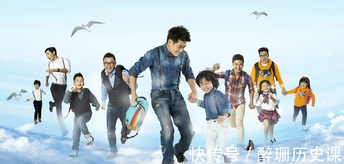 八年过去了，《爸爸去哪儿》中的5位萌娃大变样：家庭教育很重要