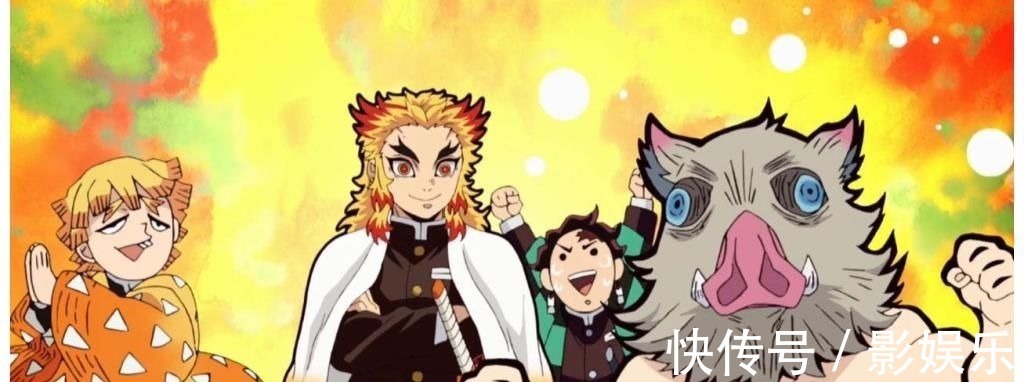 玄弥|《鬼灭之刃》放暑假!无惨老板应大家所求,出来晒太阳了!