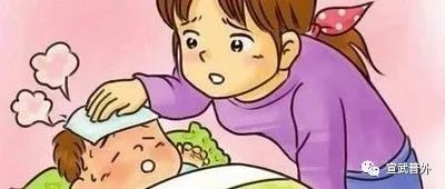 中老年人|吹来的病！小心过堂风！