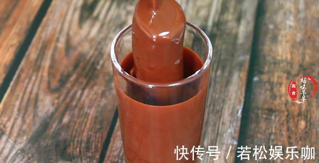 巧克力|最懒人的雪糕做法,不用淡奶油,不用牛奶,简单4步就能做好