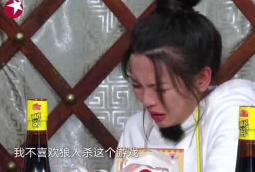 楊迪|楊超越玩游戲大哭，楊迪輸了被人抬起，綜藝節目的底線何在？