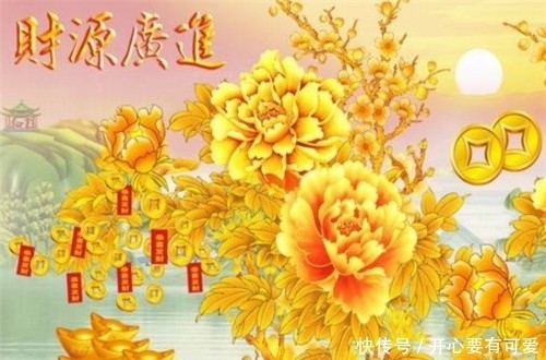 事业|温柔贤惠的4大生肖女，家庭福气多，子女成才