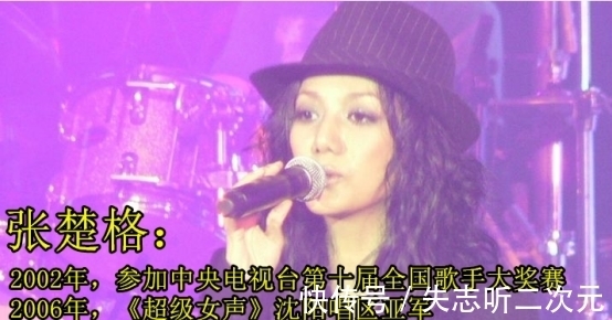 困局|“巨星”吴莫愁困局：从红极一时到“失业”，一手好牌怎么糊的？