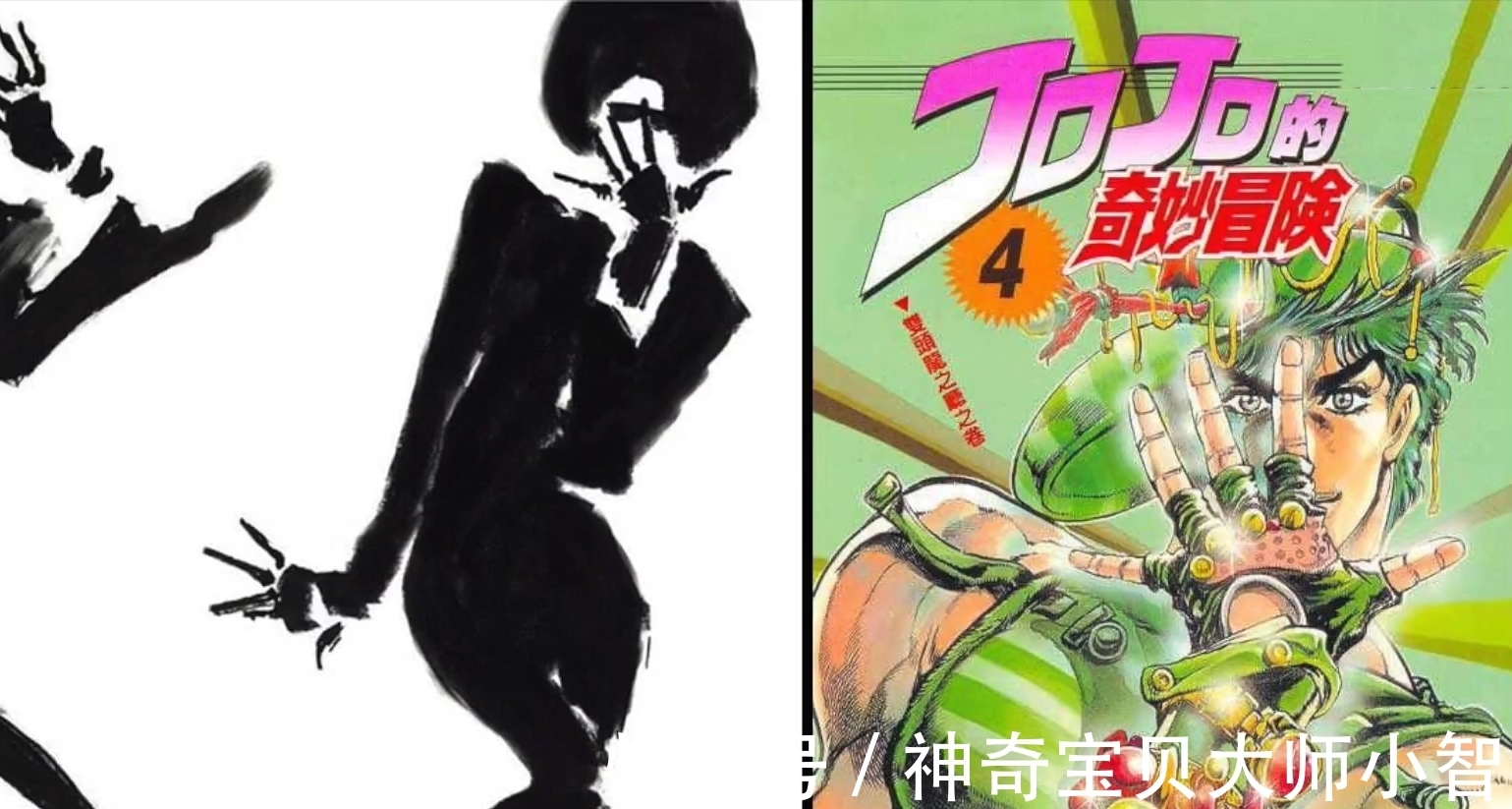 dio|荒木是如何创作JOJO的?JO粉看后不得不喊一声荒木永远的神