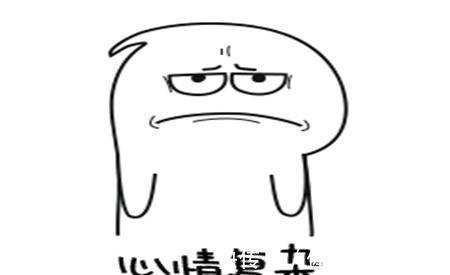 |幽默笑话:结婚后,我终于明白了一件事,那就是有其父必有其女