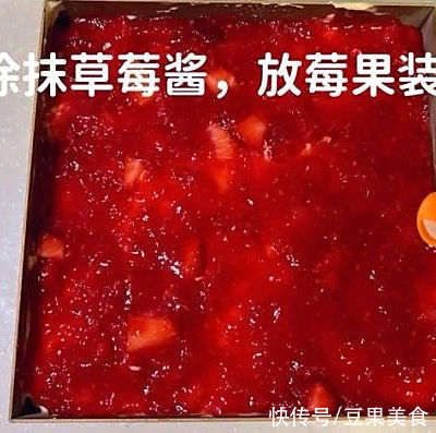 草莓|“莓有烦恼”——酸甜版提拉米苏