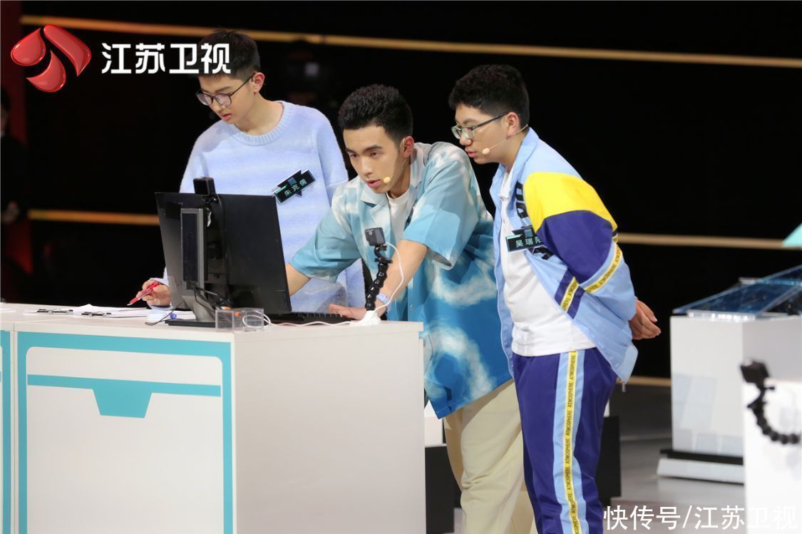 魏坤琳|《超脑少年团》马钦伟临危受命当领队 崔鐘予成“气氛组”担当