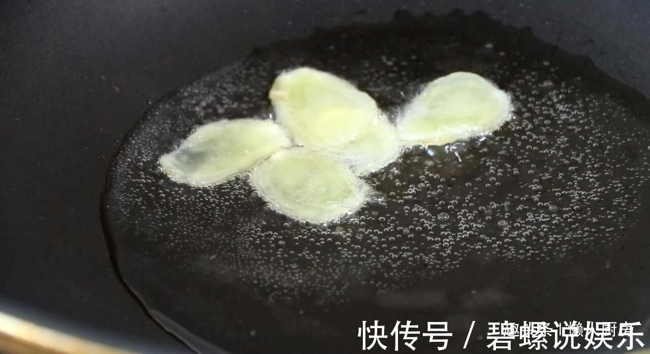 教你杏鲍菇最好吃的做法,甜中带咸,能吃出肉的味道