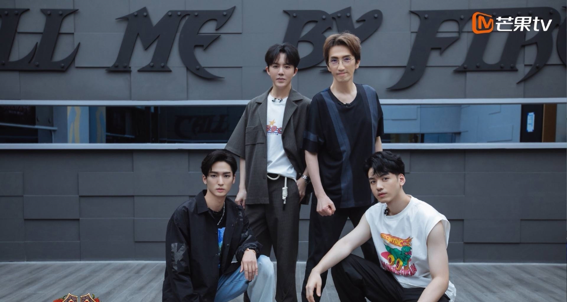 《披荊斬棘的哥哥》即將成團(tuán)這6位或無(wú)緣出道