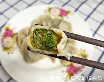 饺子|它是“湿气”最怕的菜,常吃身体好,湿气全部跑光光,好吃不贵