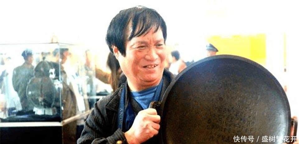 废品|两亿块钱的“平底锅”, 你见过吗 这位老农用了十几年!