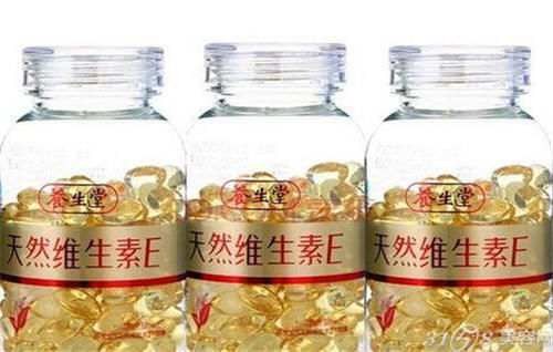 维生素e擦脸有什么效果 维生素e涂脸有什么好处