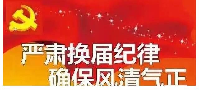 中国影像方志·|《中国影像方志·肃南篇》将于9月17号在CCTV10频道播出