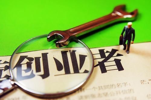 借钱|为什么不建议这4类人买房？有房压力会更大，购房要慎重