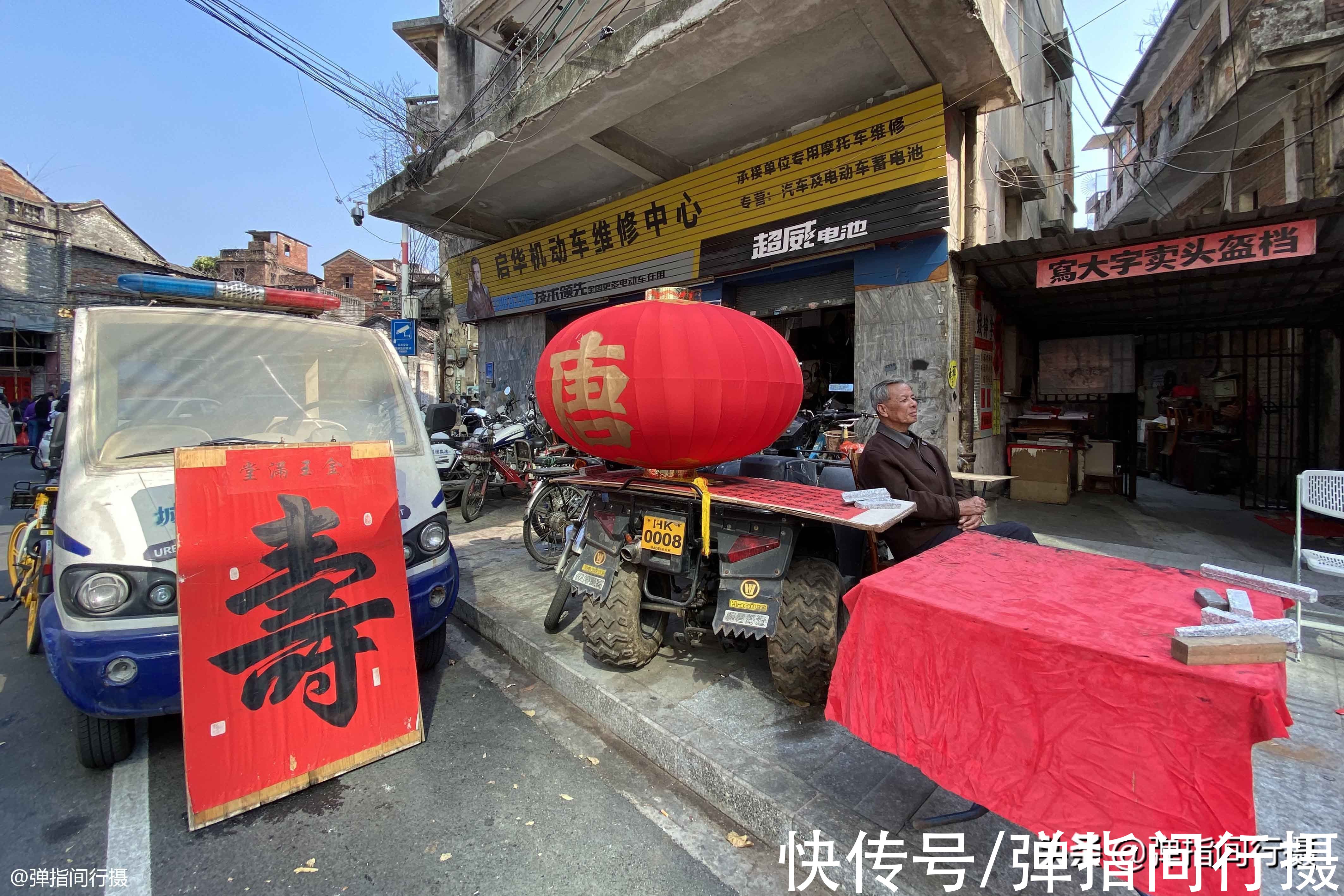 传统节日|佛山最有年味的老街，百米街道挂满春联，组合体书法外地人看不懂