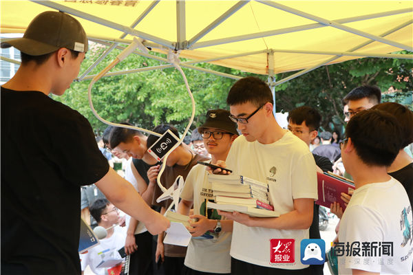 跳蚤|循环显勤俭，淘宝淘青春！中国石油大学（华东）跳蚤市场红红火火