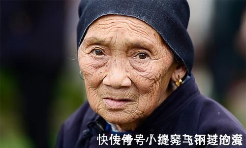 人中|长寿的人普遍有5个“特点”,若占2个以上,恭喜你是“长寿体质”