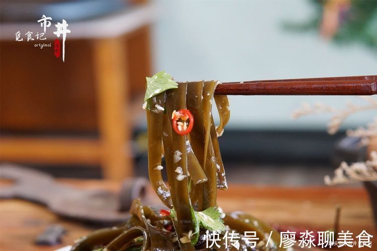 蒜汁|清爽开胃的凉拌海带丝做法,好吃到停不下来,多一步味道就香了