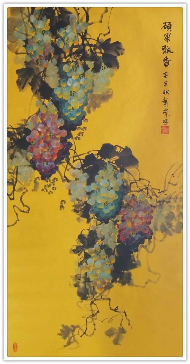 中国书画@曾繁荣|《翰墨传情·助力冬奥》全国书画名家优秀作品线上展