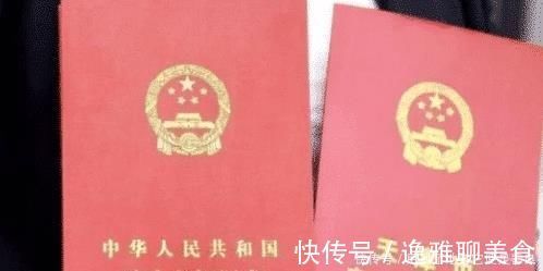 身份证|房产证拿到后,切记还要多做这2件事,否则房子还不属于你