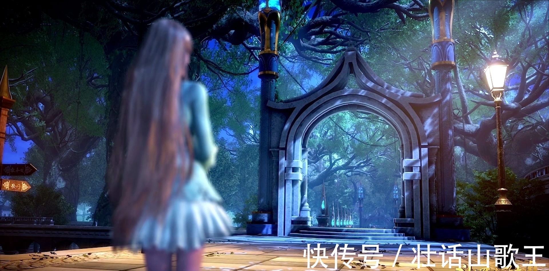 荣荣|斗罗大陆:宁荣荣长裙开叉秀美腿,想不到荣荣也能够这么美