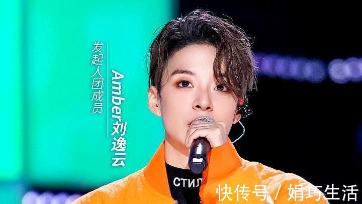 邓超宁静参加《创造4》原因大曝光,一个为葆青春,一个为看表演,太儿戏了