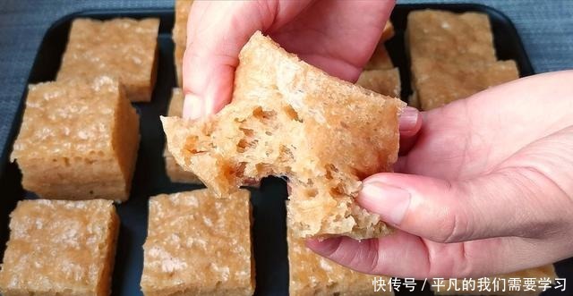 比蛋糕好吃的红糖马拉糕,原来做法这么简单,松软有嚼劲,太解馋