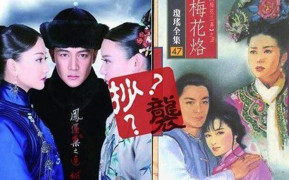 于正和郭敬明又遭圈内人抵制,劣迹早已人尽皆知,为何还能当导师?