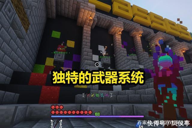 Minecraft启动器打不开