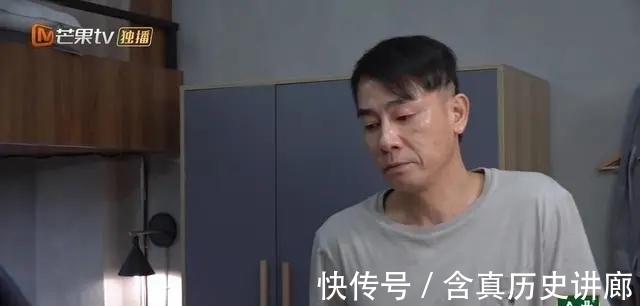 驢得水|跟陳小春要說法的GAI,好像站在道德制高點的鍵盤俠