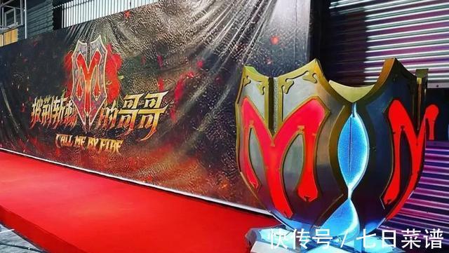 《披荊斬棘的哥哥》成團(tuán),1人全程躺贏,2人逆風(fēng)翻盤,2人意難平