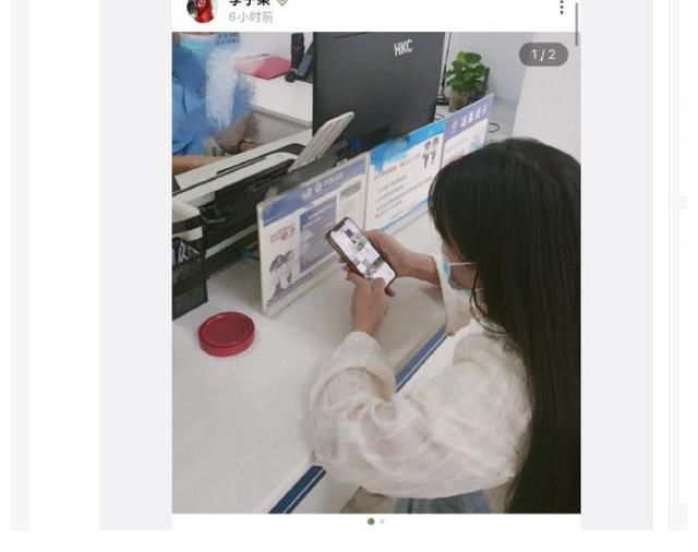 社交平台|李子柒不是明星艺人，她成名后吸引了观众，结果在社交平台发文