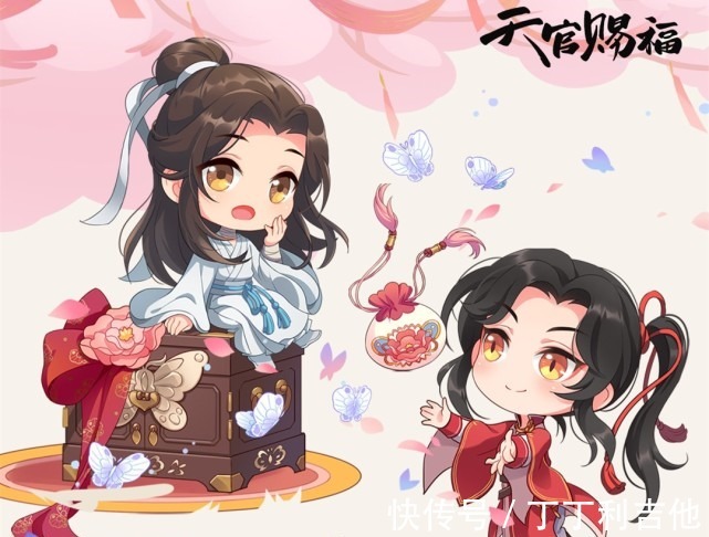 晴雨伞|细数《天官赐福》宝藏周边，晴雨伞颜值很高，服饰都很日常