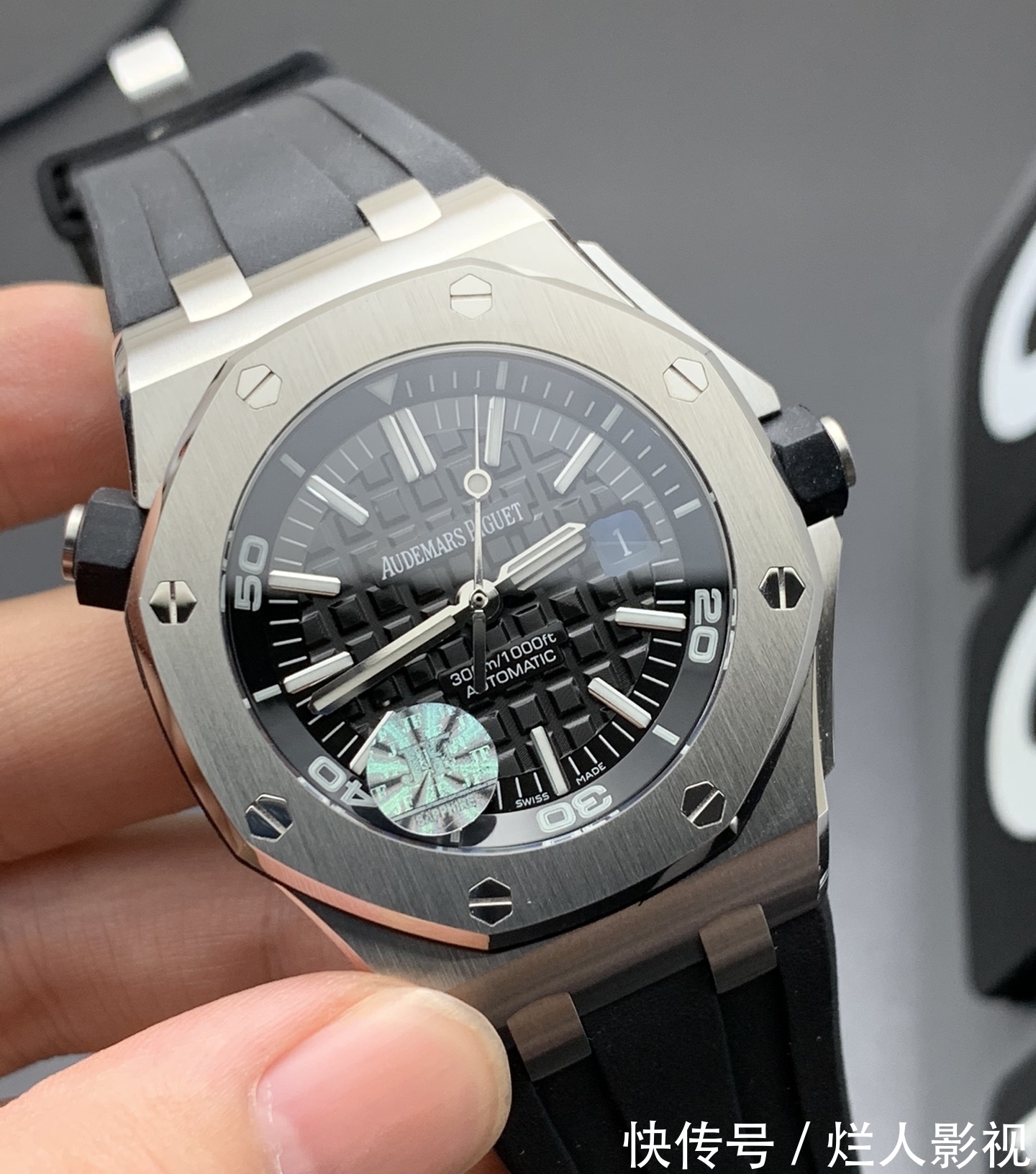 灯照 大富说表:JF厂爱彼AP15703V10版本深度分析