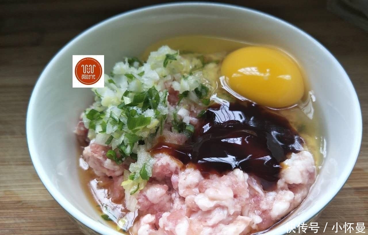 易学|告诉你饺子皮一个新吃法,简单易学,超好吃,你也试试吧