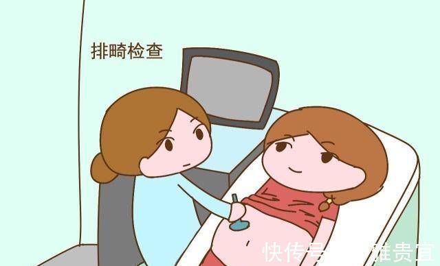 怀孕|胎儿畸形常发生在这个阶段安全通过后,怀孕的母亲可以把她的心放在她的肚子里