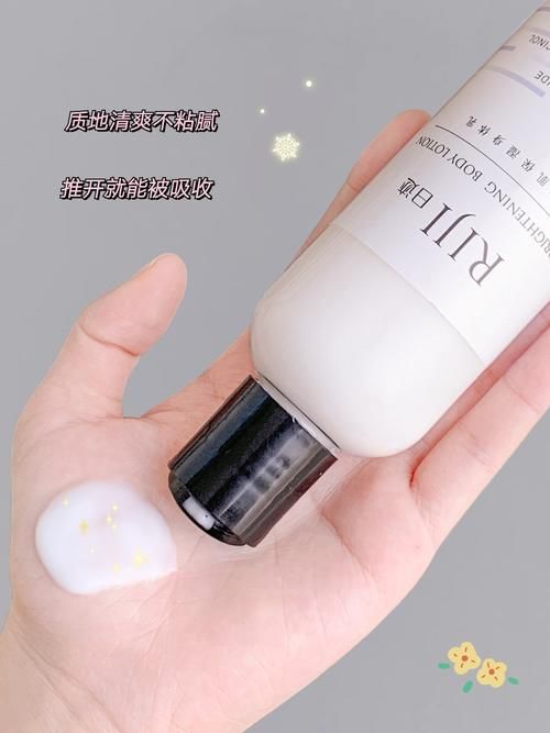 01年女生压箱底平价美白好物，一个寒假让你从头白到脚！