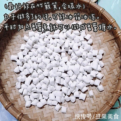 咸丸子|香到流口水的阳江咸丸子，下饭神器都靠它