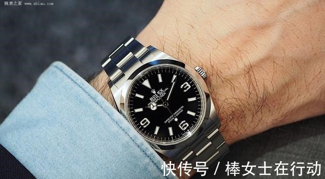 表径 表径会影响你对腕表的选择吗!