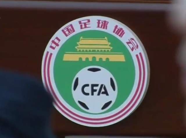 国青队|足协又要闹出1大笑话?成耀东希望带领国青队踢今年中甲联赛!