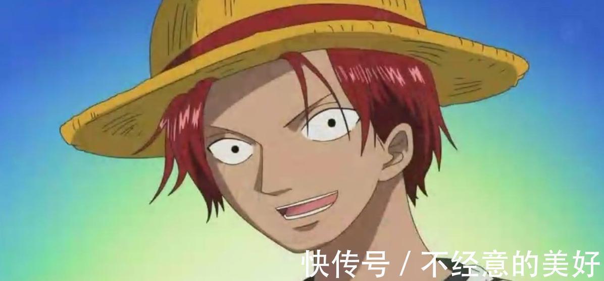 罗杰海贼团|海贼王:让草帽贯穿三人不是为了传承,是因为草帽有特殊功效!