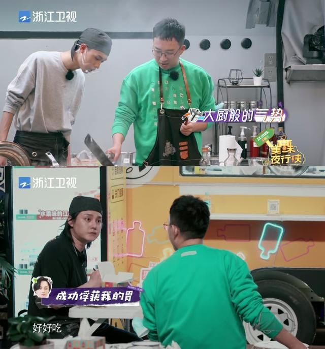 綜藝內容市場步入全新賽道，一線制作團隊又該如何釋放創新力量？