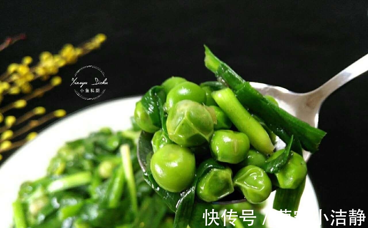 快手|它是清肠草,2块钱1大把,一周吃三次,清肠刮油,大肚腩不见了