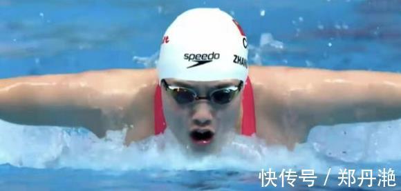 游泳世锦赛|张雨霏:夺冠意料之中,但有意外!25秒20成功晋级50米蝶泳决赛