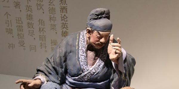 游走|东汉末年，像刘备这样到处游走的集团，他的军费从何而来