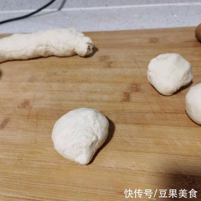 河南特色-菜馍这么做，健康还营养，好妈妈要收藏