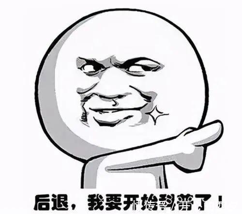 公民|网警普法｜侵犯公民个人信息的“罪与罚”