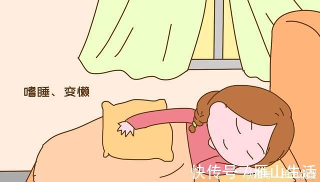 例假|备孕女性出现这几个反应,多半已经怀孕了,希望你在其中