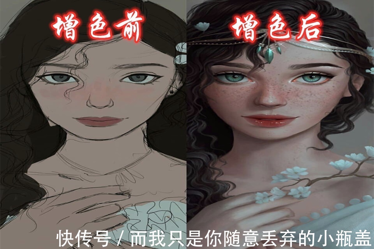 描线@描线画得一般不要紧，画师告诉你只要会上色，一样能够惊艳众人